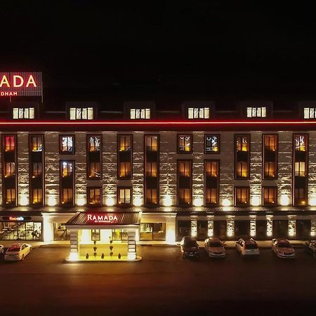 Ramada By Wyndham أرزروم المظهر الخارجي الصورة
